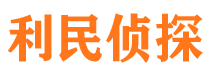 遂宁外遇调查取证